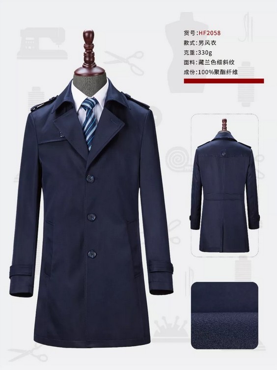 1553913569753405.jpg 6.JPG