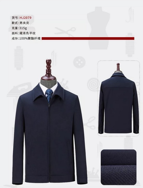 1553913594138535.jpg 7.JPG