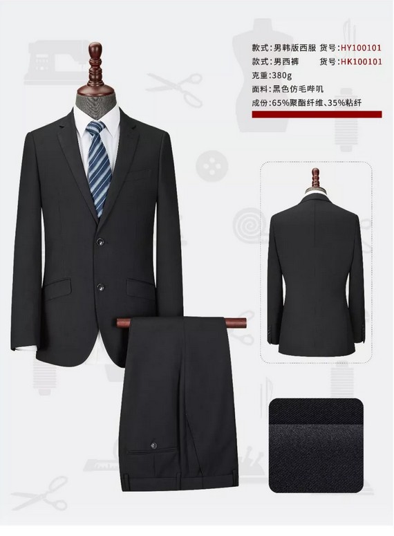 1553913799979210.jpg 8.JPG