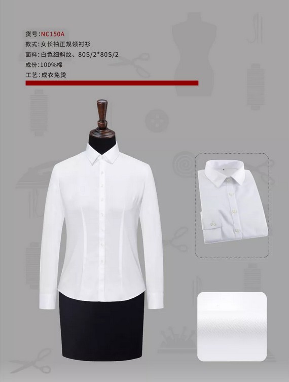 1553917088883840.jpg 12.JPG